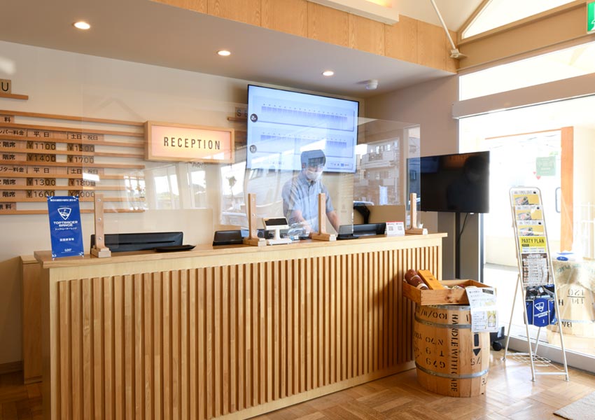 PALM SPRINGS Family restaurant & Golf raの公式サイトの画像(5/6)
